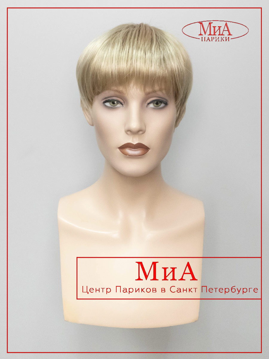 TOOL-champagne-rooted-2