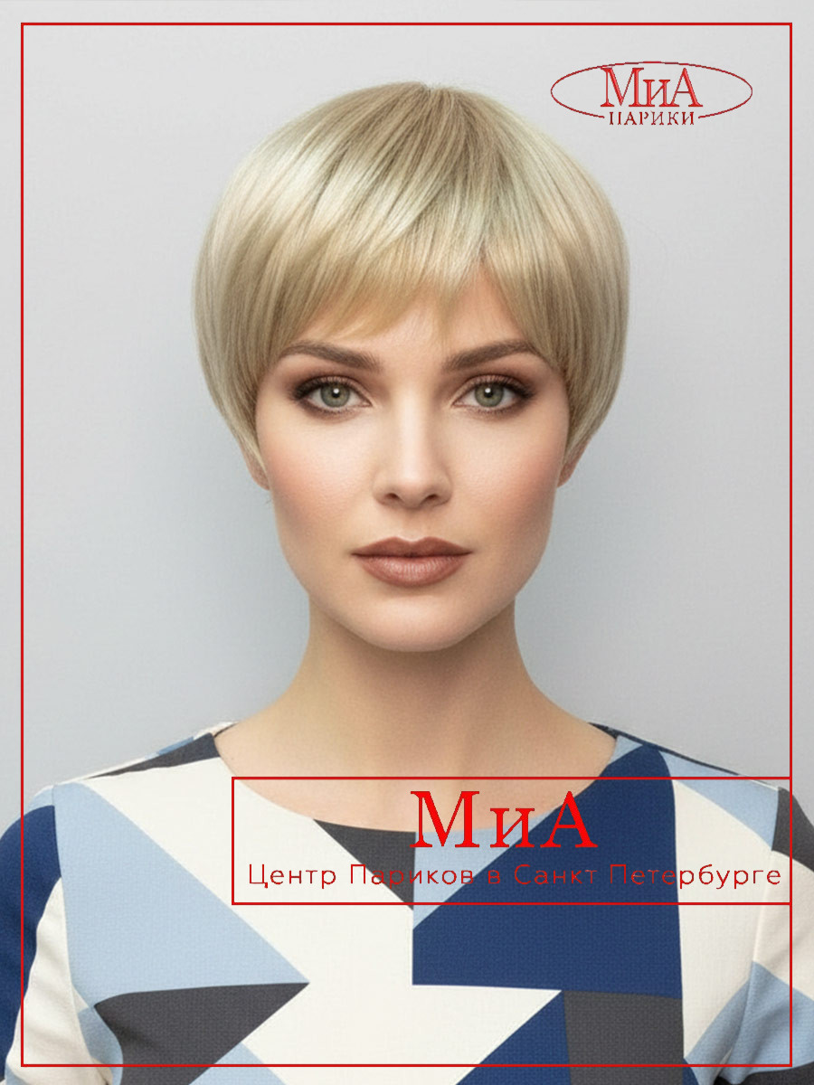 TOOL-champagne-rooted 01 (1)