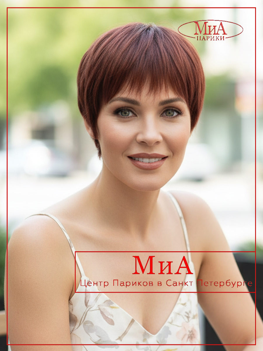 _TOOL-hot-chilly-rooted-002