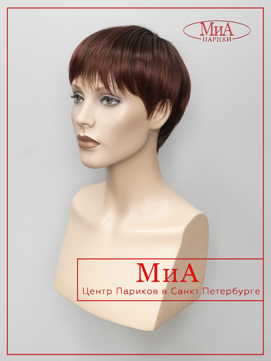 TOOL-hot-chilly-rooted-5