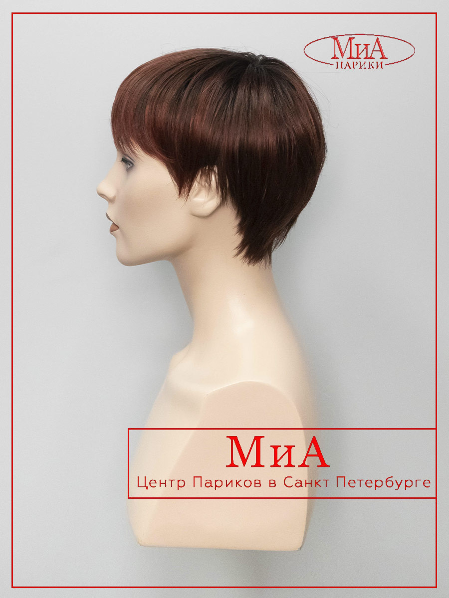 TOOL-hot-chilly-rooted-6