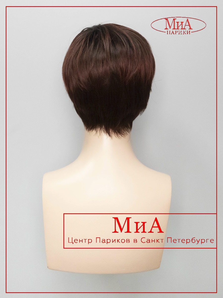 TOOL-hot-chilly-rooted-8