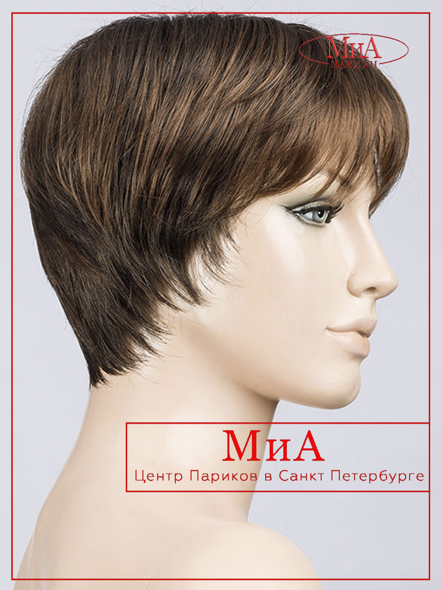 _PB tool-chocolate-mix