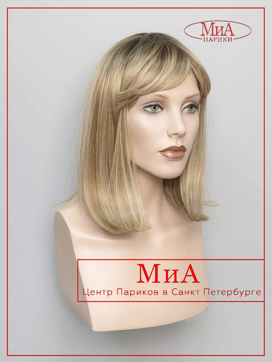 _ALISA-714-Y-8-Y927-1