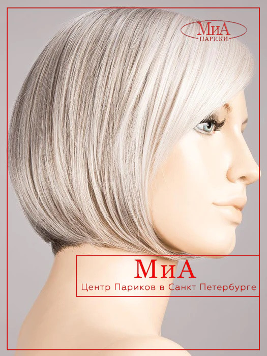 _amy-deluxe-snow-mix_60.56.48