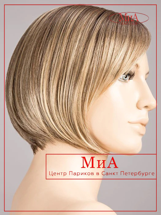 _amy-deluxe-sand-rooted_14.26.20