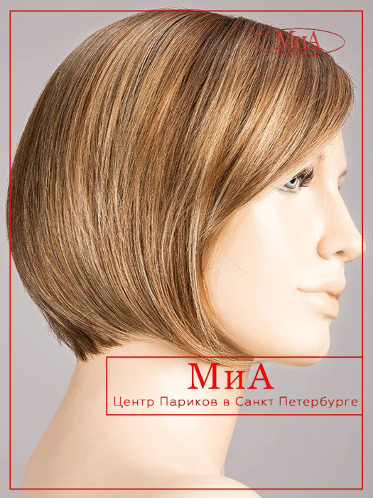 _amy-deluxe-light-bernstein-rooted_27.20.12