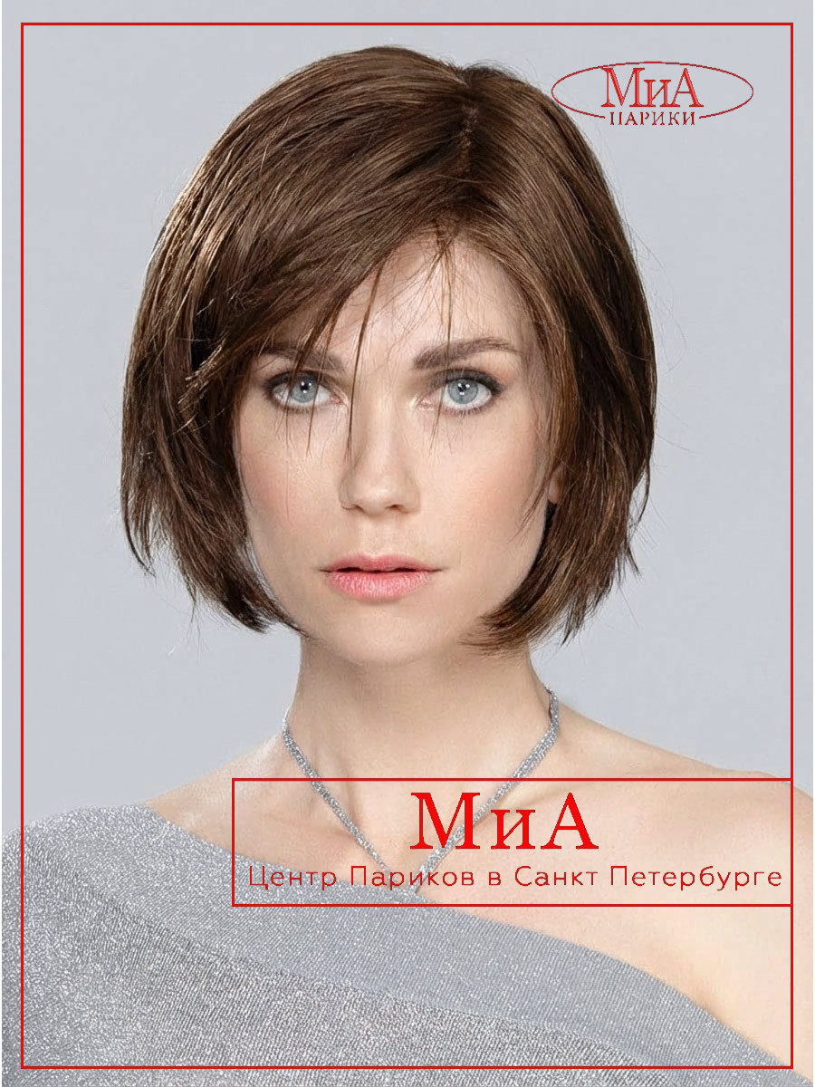 _amy-deluxe-chocolate-01