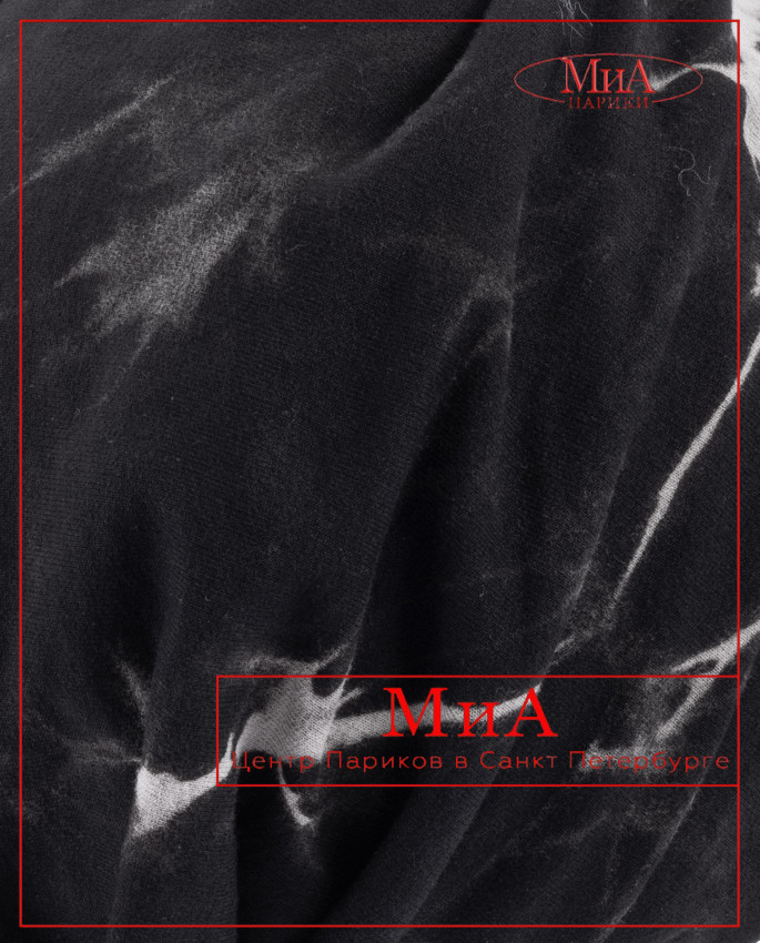 AVANI *** (marble black)