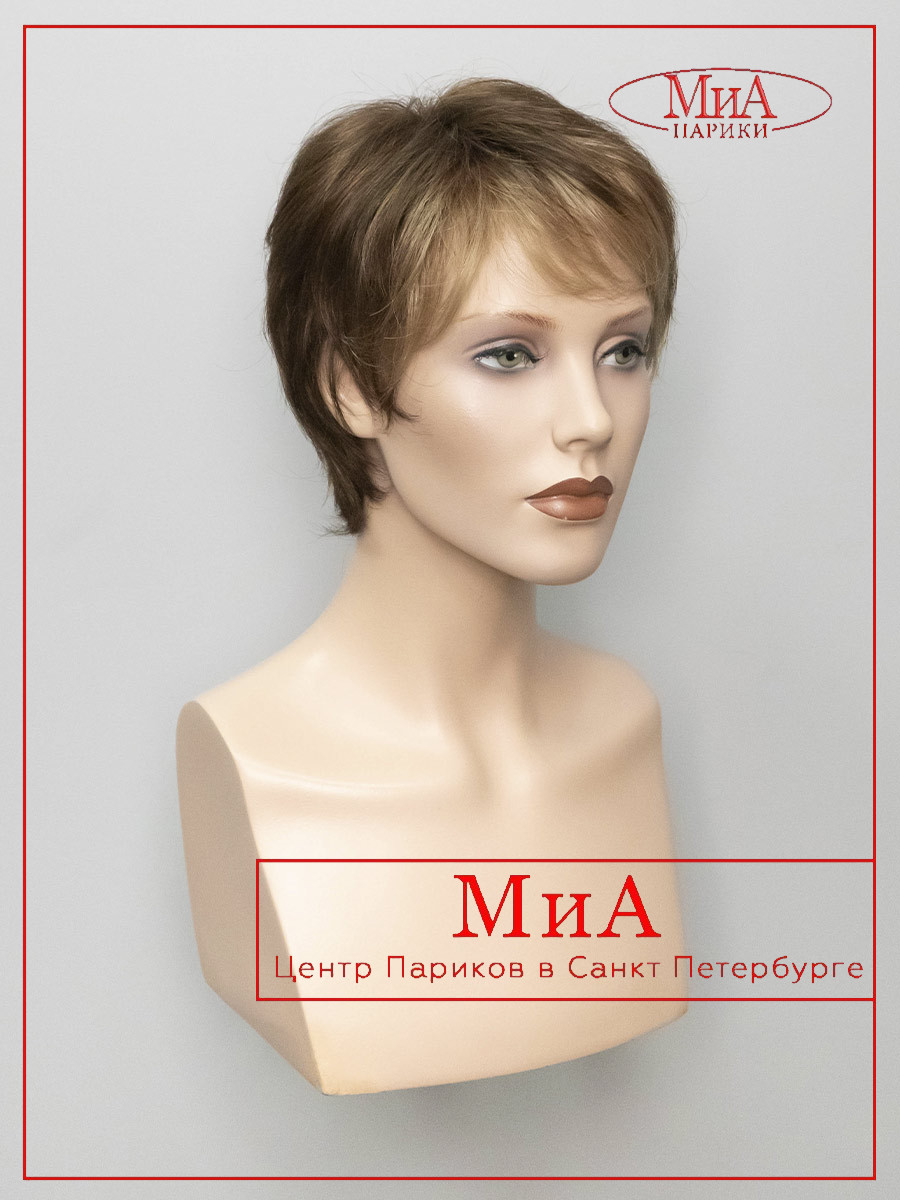 PRIMA-soft-toffee-brown-shad-1