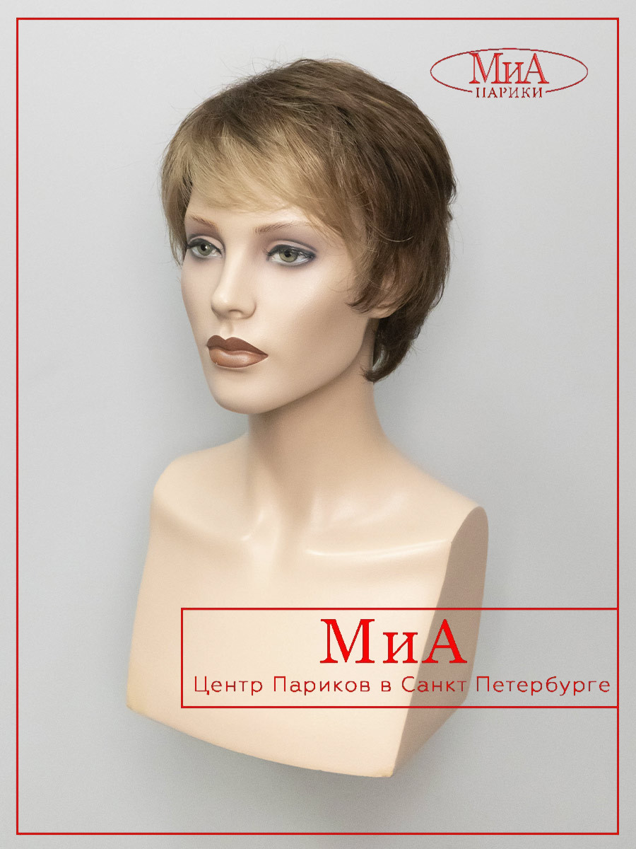 PRIMA-soft-toffee-brown-shad-3