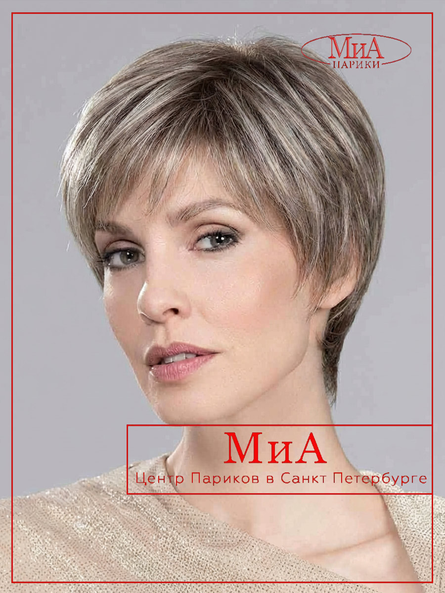 _ginger-smoke-mix-01