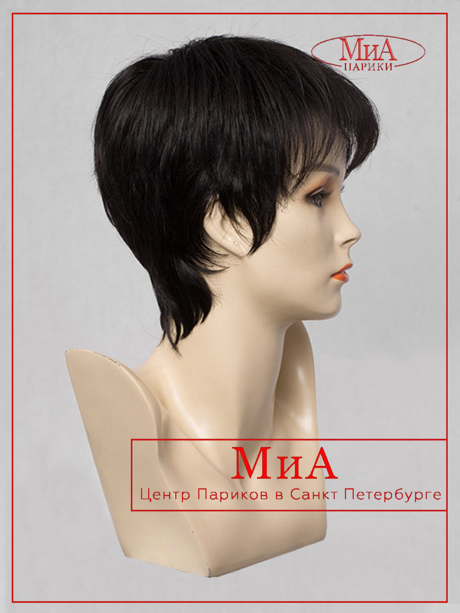 STOP HI TEC BLACK (3)