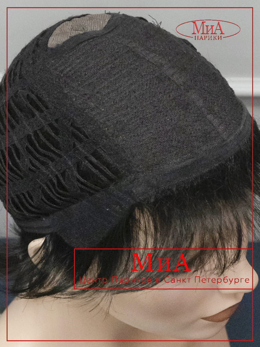 STOP-hi-tec-black-1-9