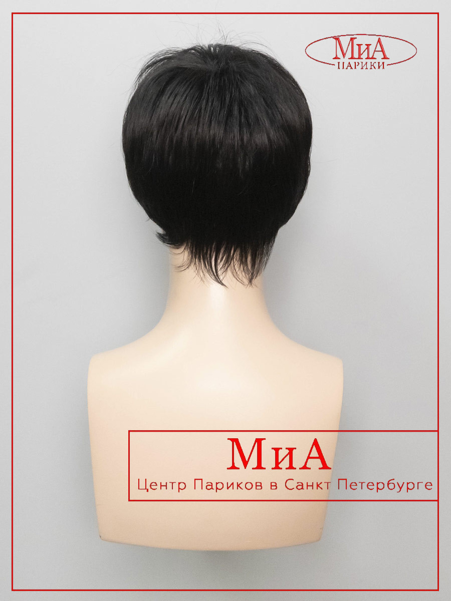 STOP-hi-tec-black-1-8