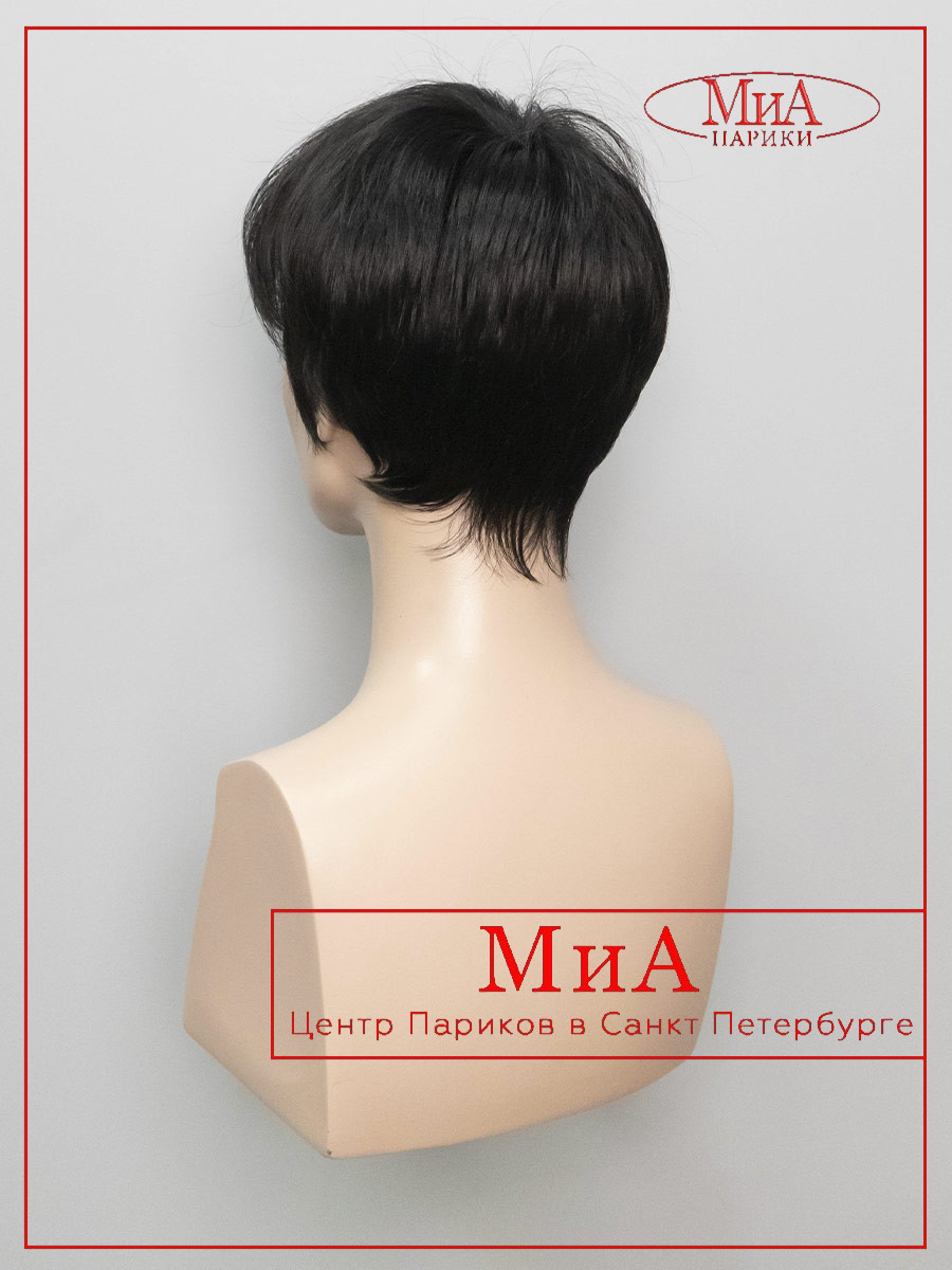 STOP-hi-tec-black-1-7