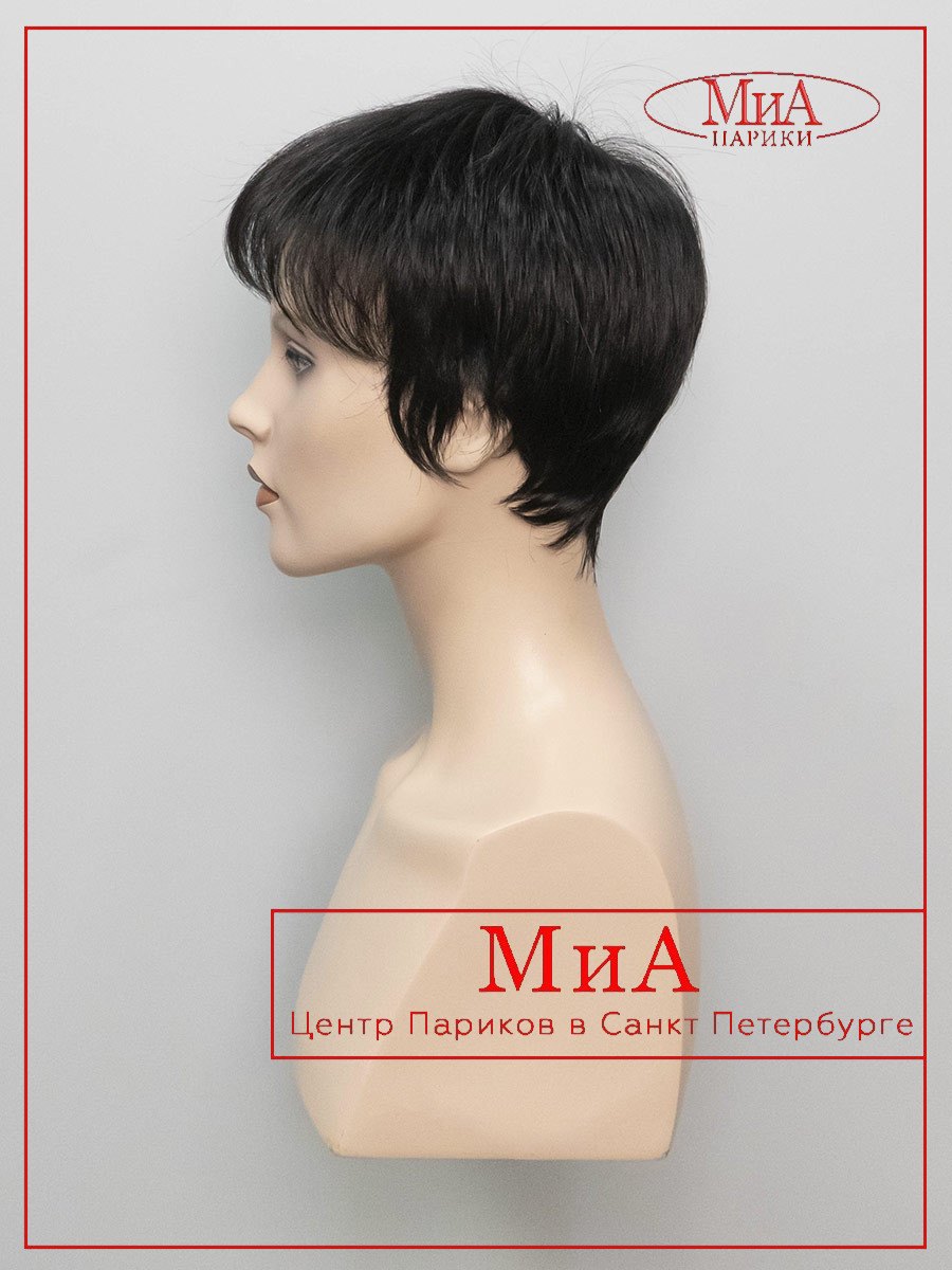 STOP-hi-tec-black-1-6