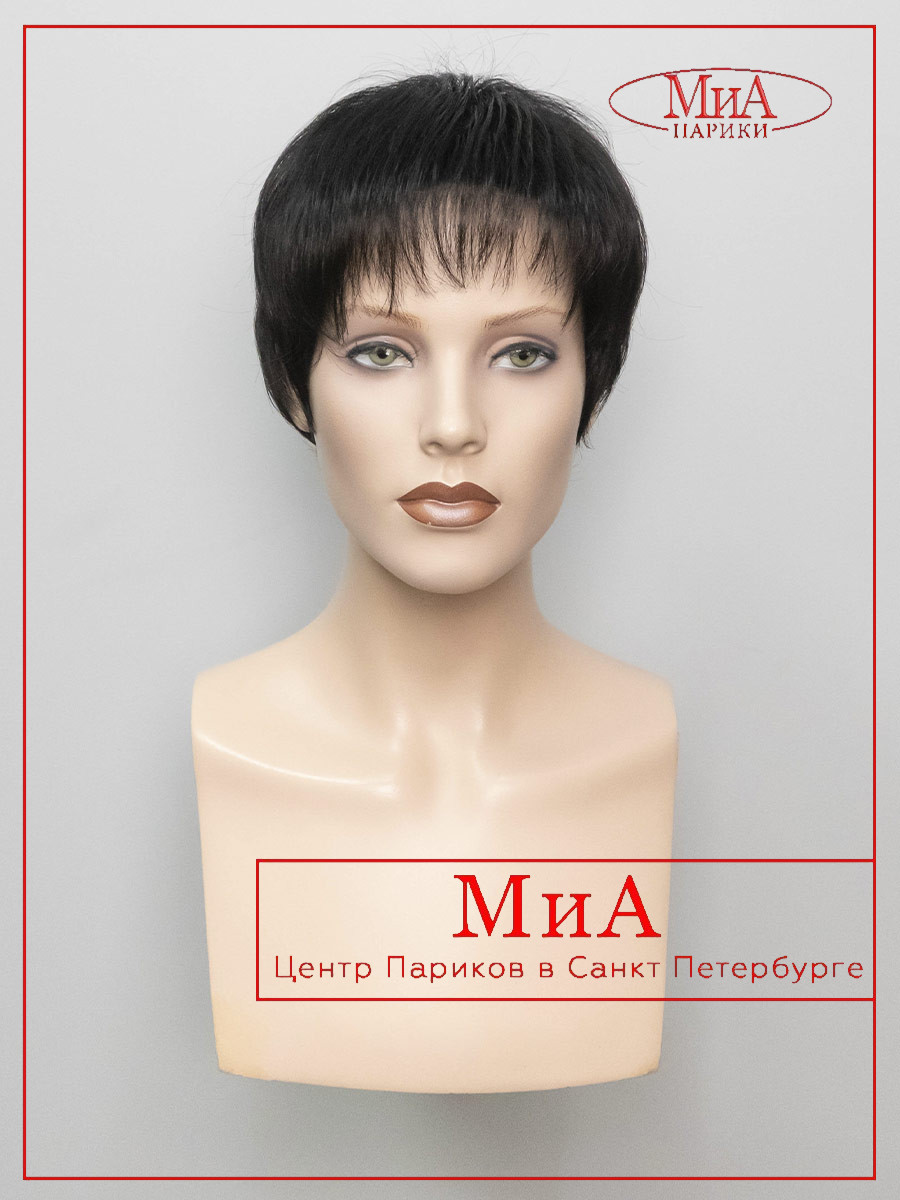 STOP-hi-tec-black-1-4