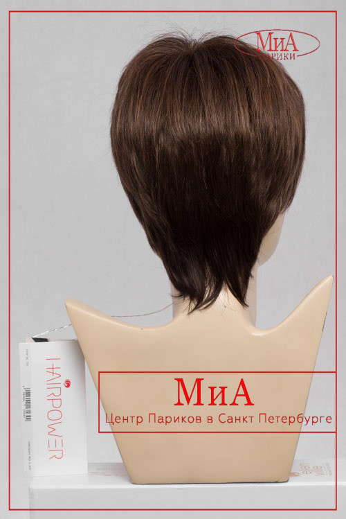 stop-hi-tec-chocolate-mix (2)