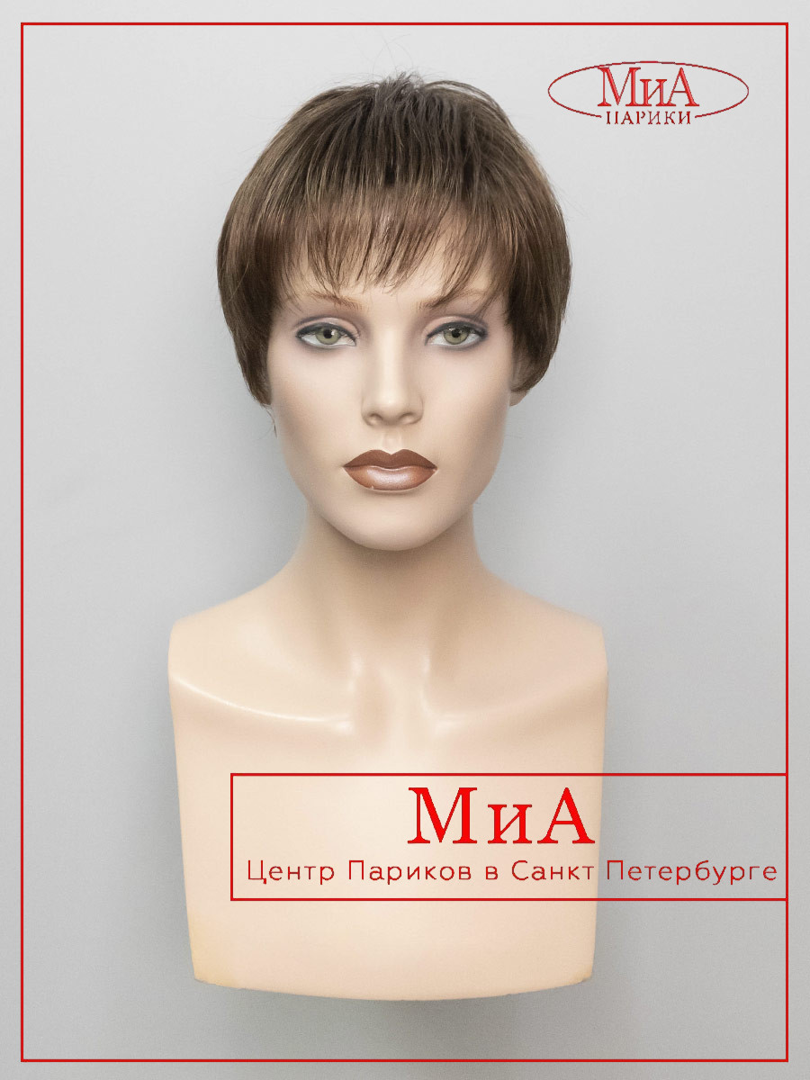 STOP-hi-tec-chocolate-2