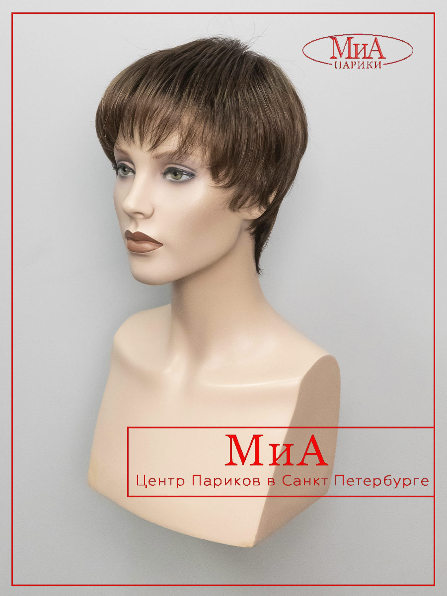 STOP-hi-tec-chocolate-3