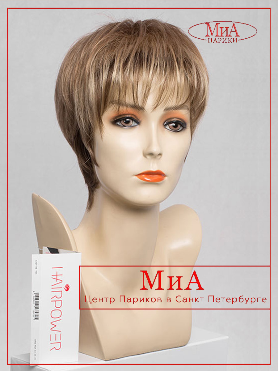 _stop_hi_tec-sand 1 (1)