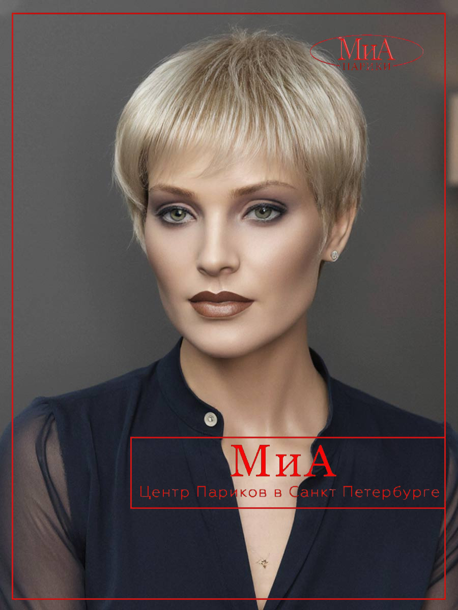 STOP-hi-tec-champagne-3