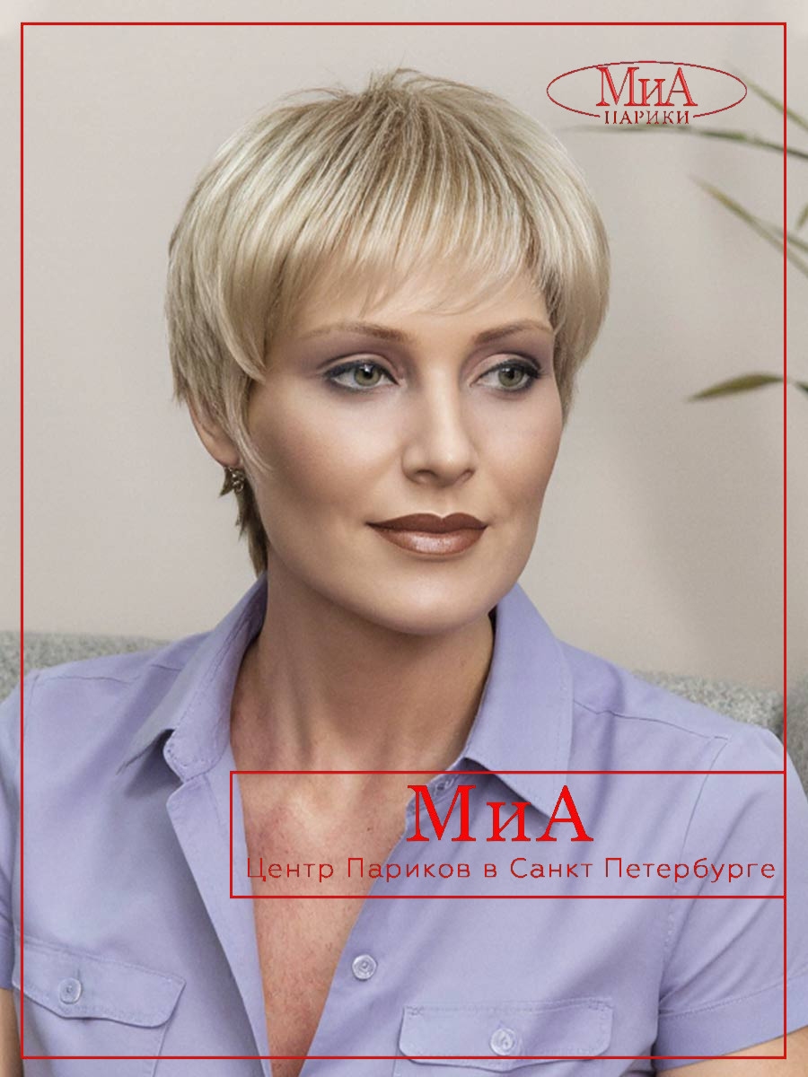 _STOP-hi-tec-champagne-01