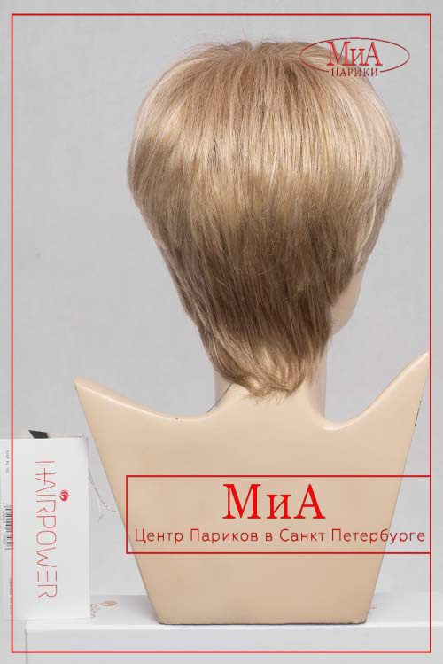 PB STOP HI TEC CHAMPAGNE (2)