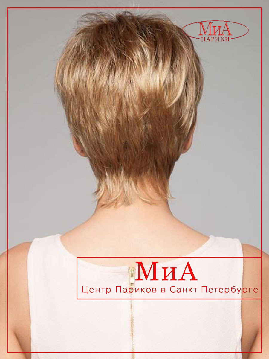 PB stophi-GINGER-(5)