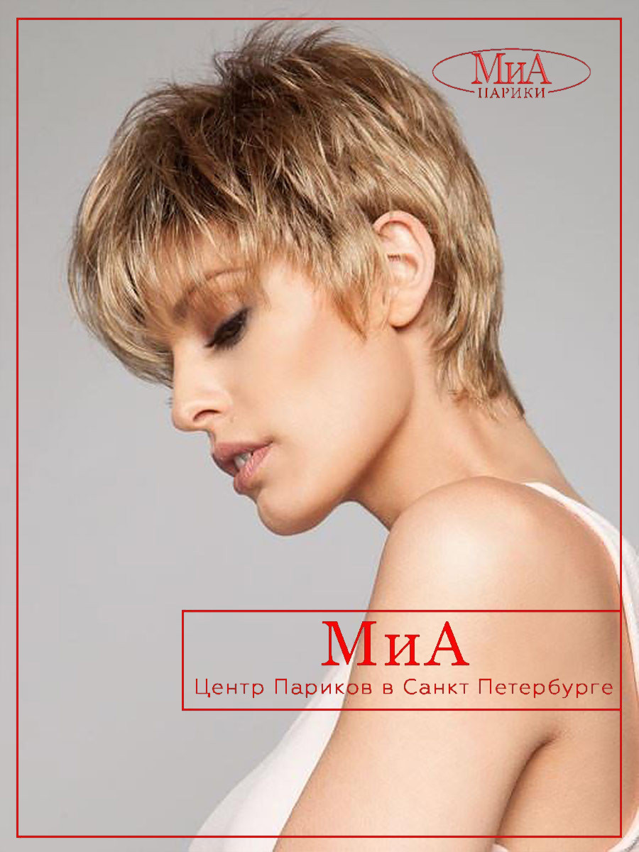 _PB stophi-GINGER-(3)