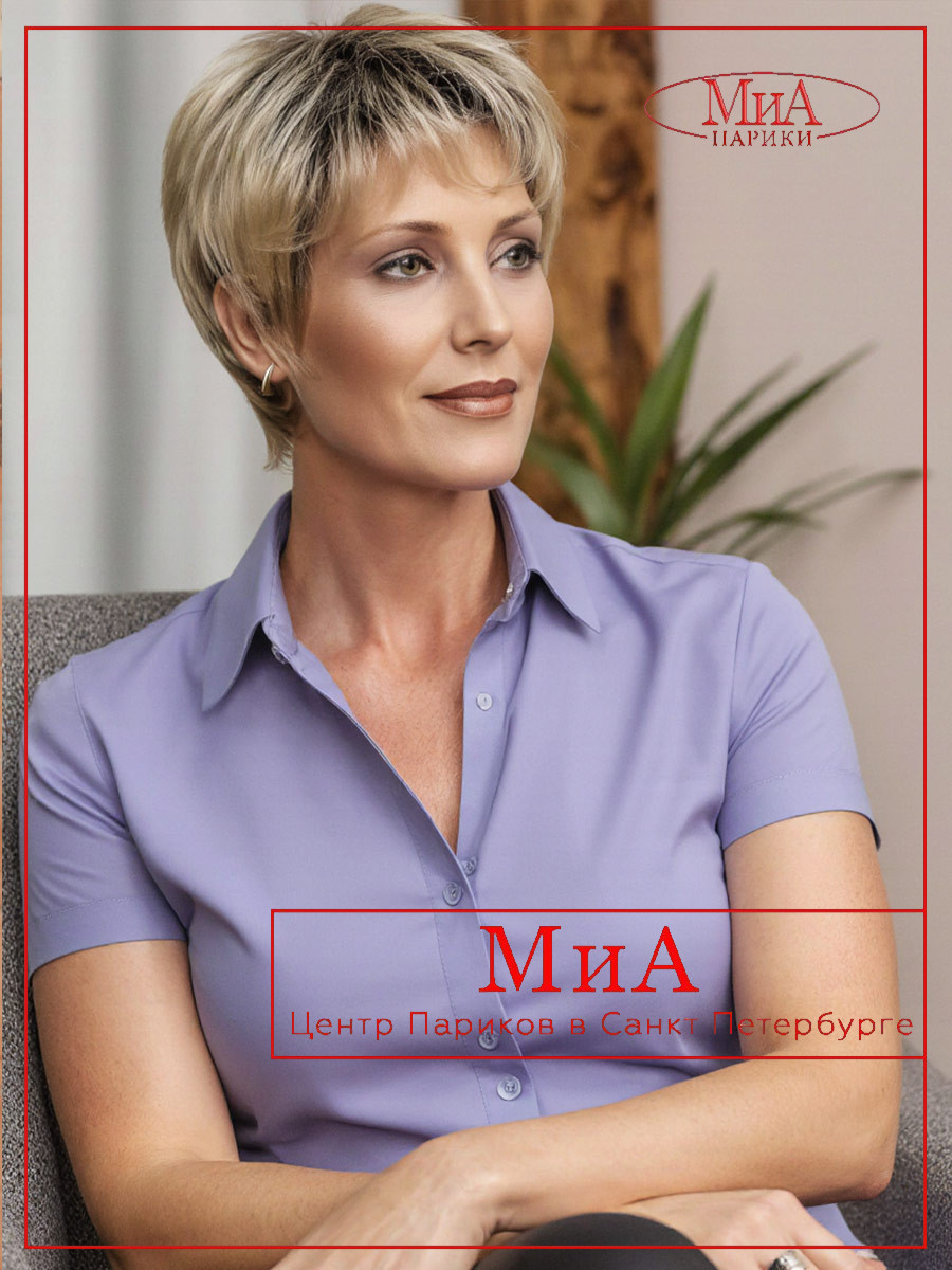 STOP-hi-tec-champagne-rooted (4)