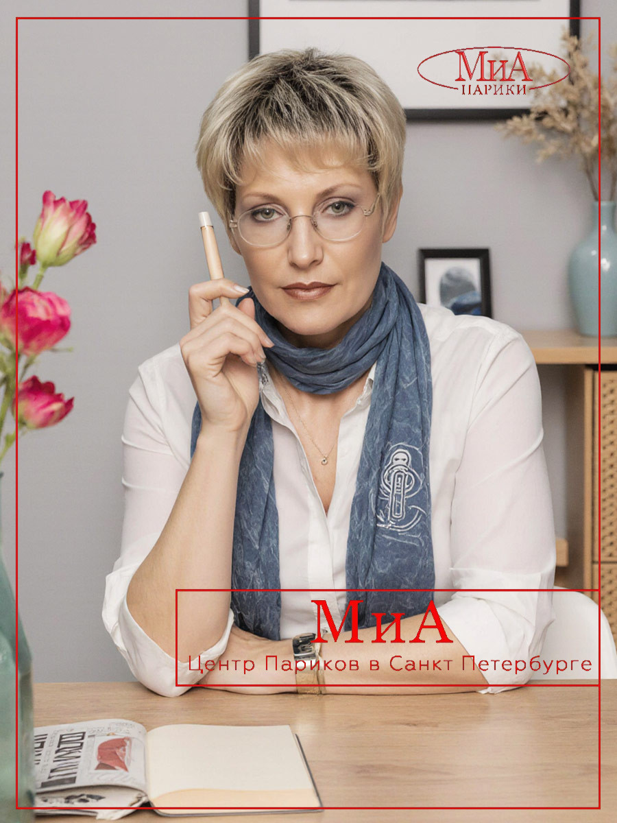 STOP-hi-tec-champagne-rooted (3)