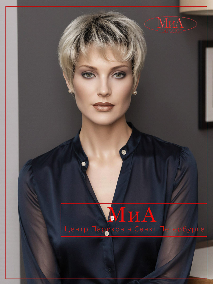 _STOP-hi-tec-champagne-rooted (2)