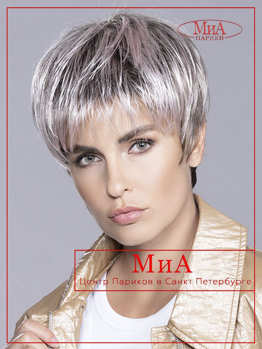 _StopHiTec_metallicrose_1 (1)