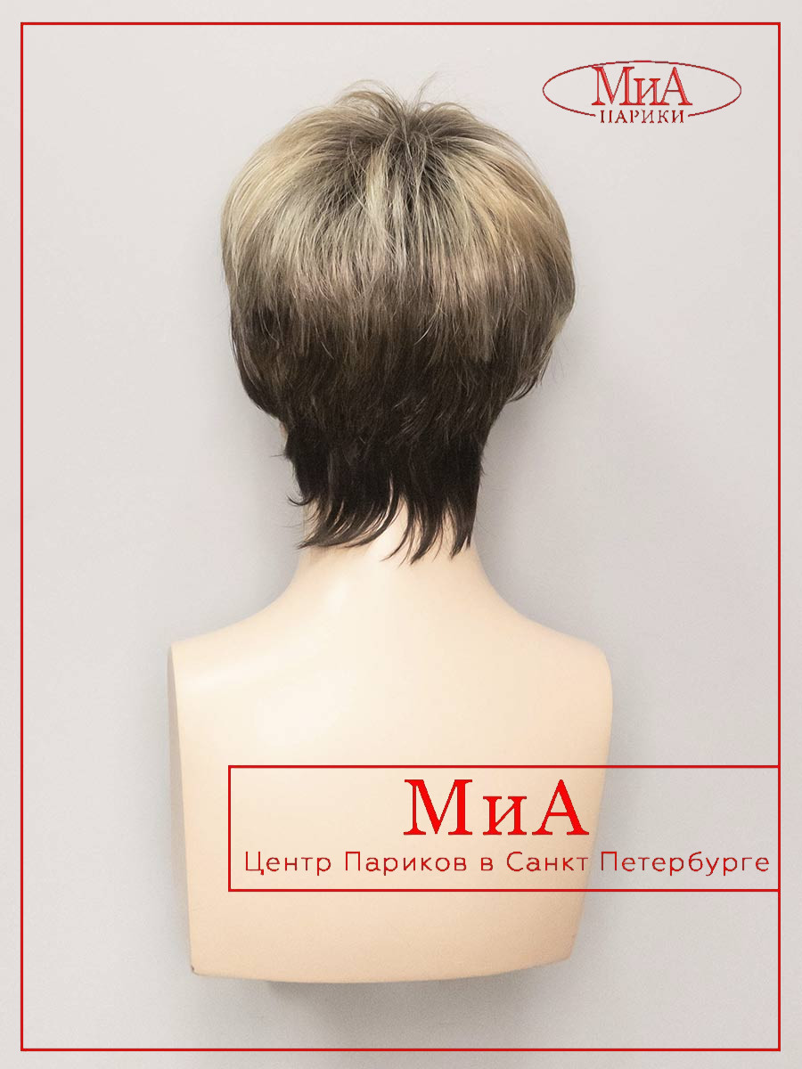 STOP-hi-tec-bisquit-blonde-rooted-9