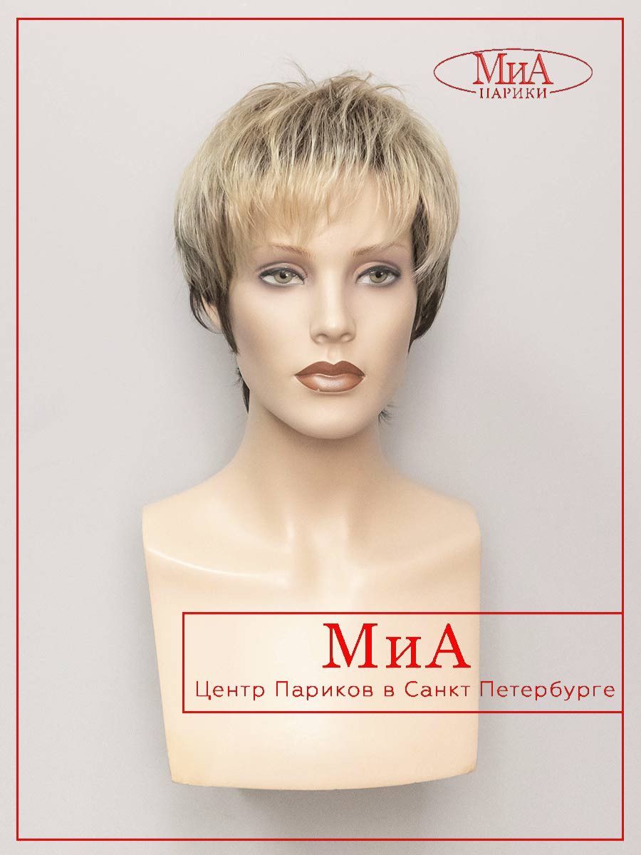 STOP-hi-tec-bisquit-blonde-rooted-2