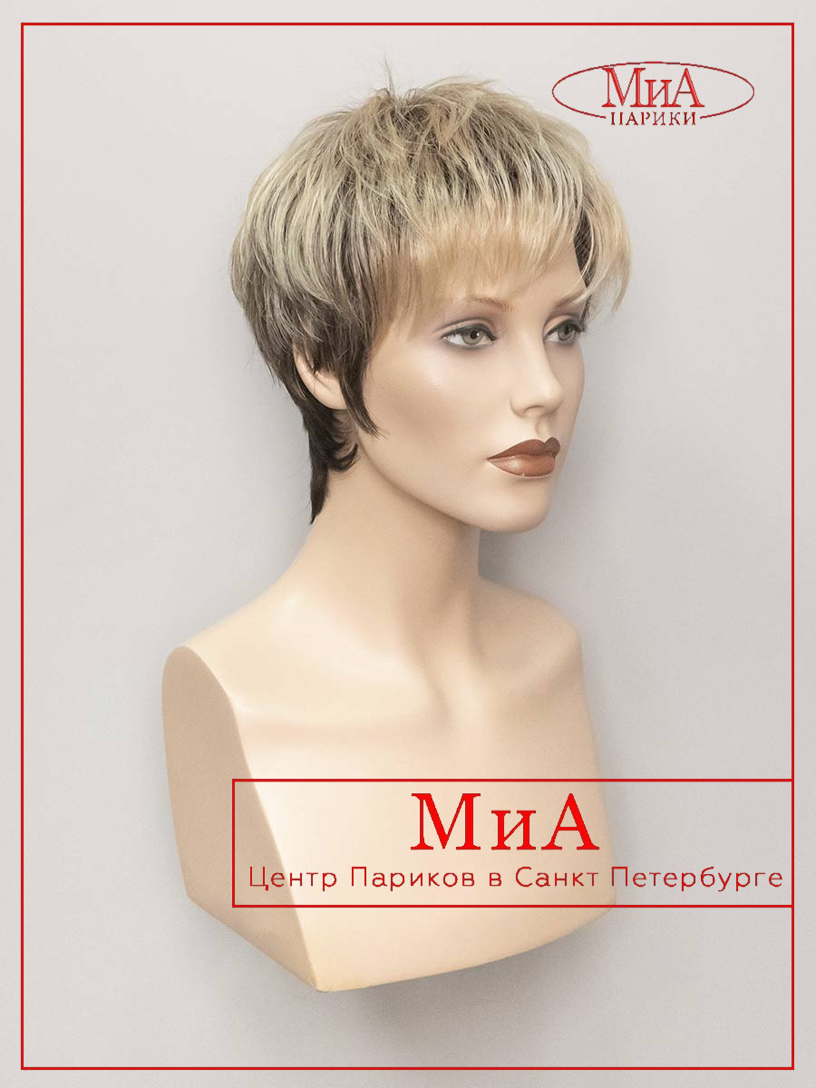 STOP-hi-tec-bisquit-blonde-rooted-1