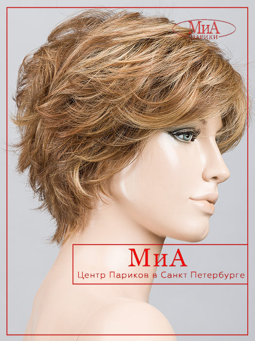 _relax-tobacco-rooted-bs_8.27.26_1024x1024