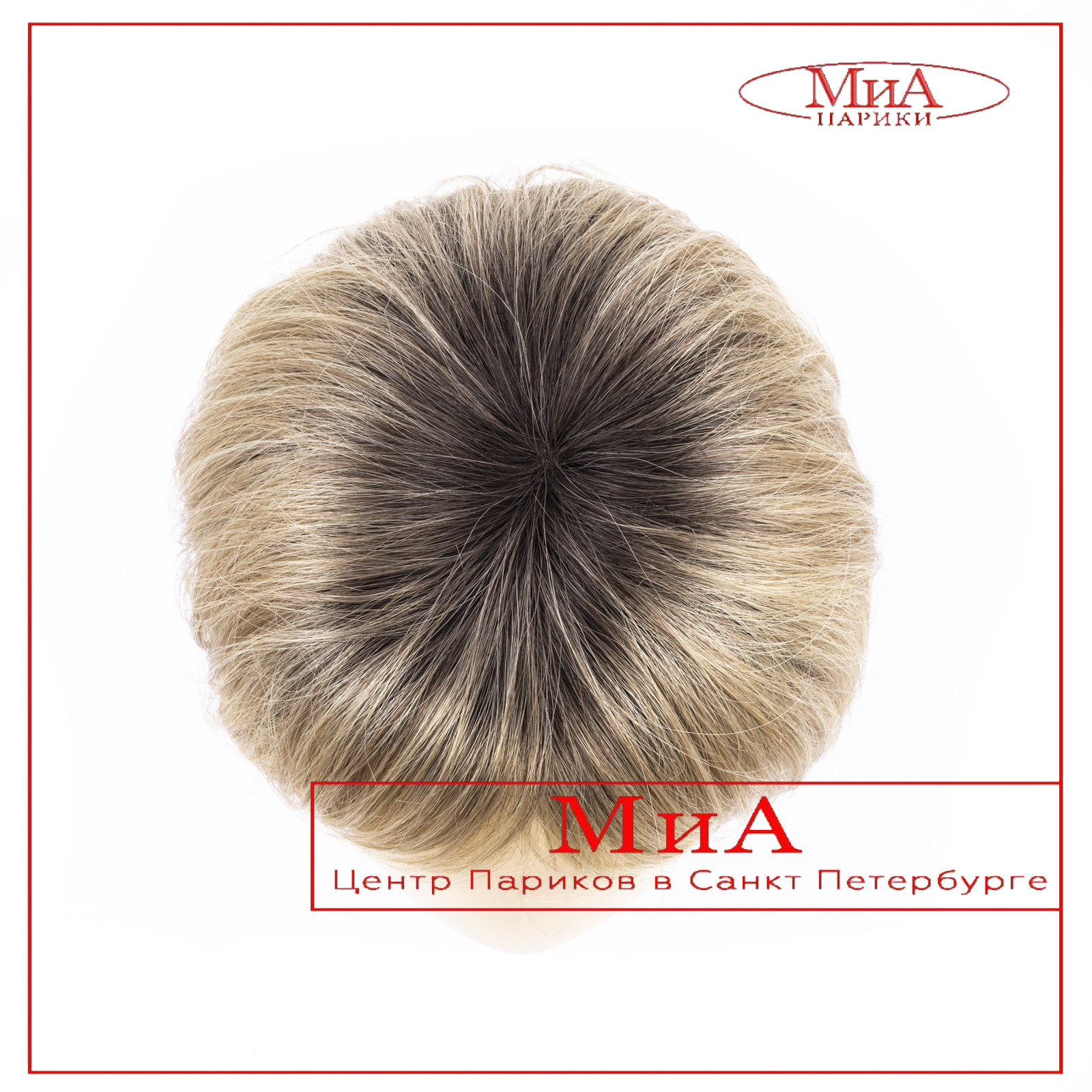 ava-mono-bahama-beige-shad