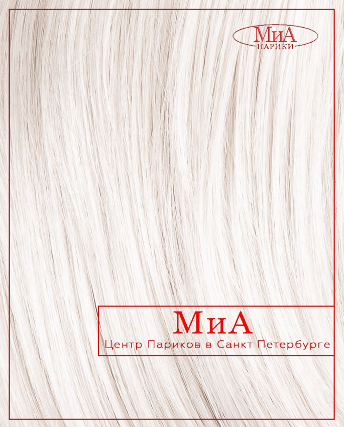APART  hi (white)