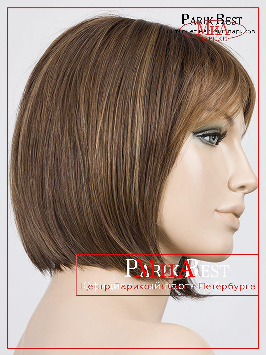 PB sing-chocolate-rooted (1)