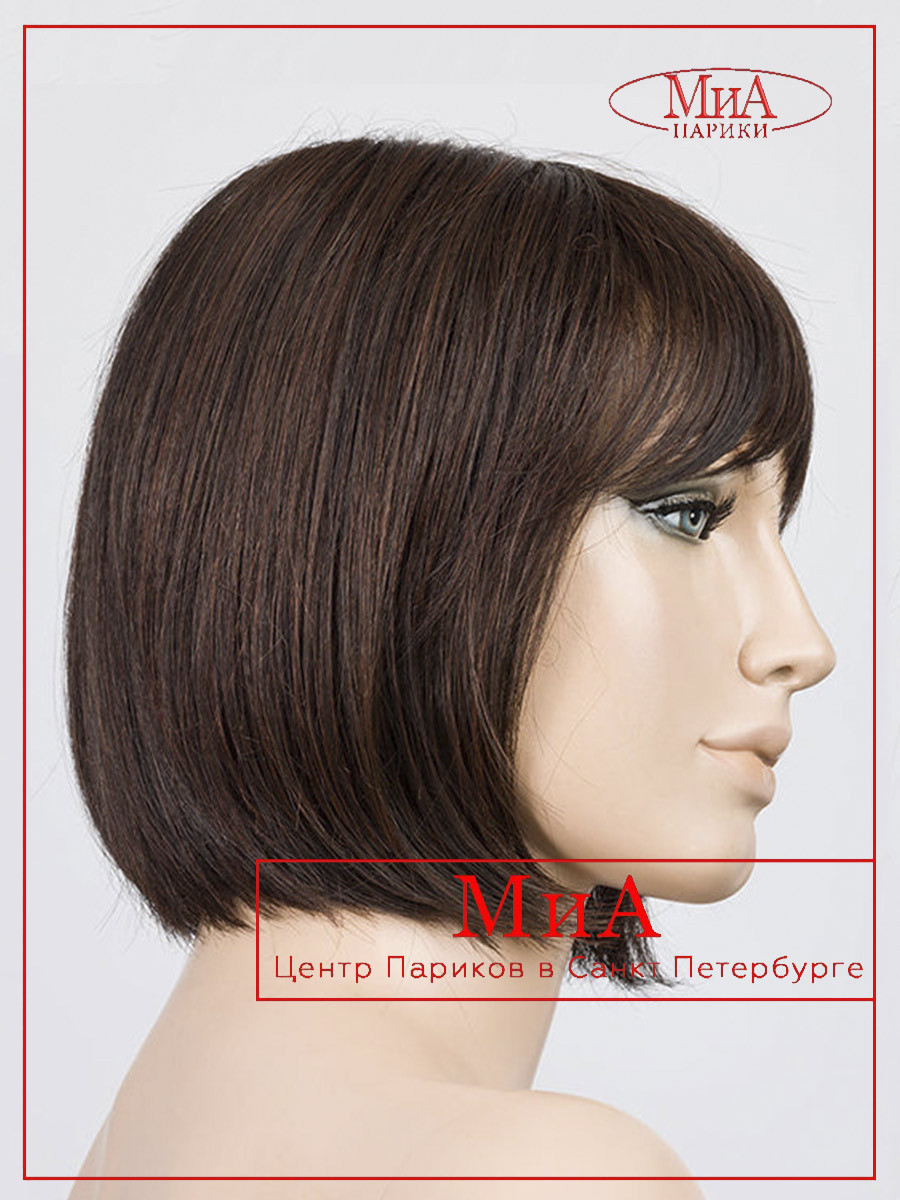 sing-darkchocolate-mix4.33-bs_1024x1024