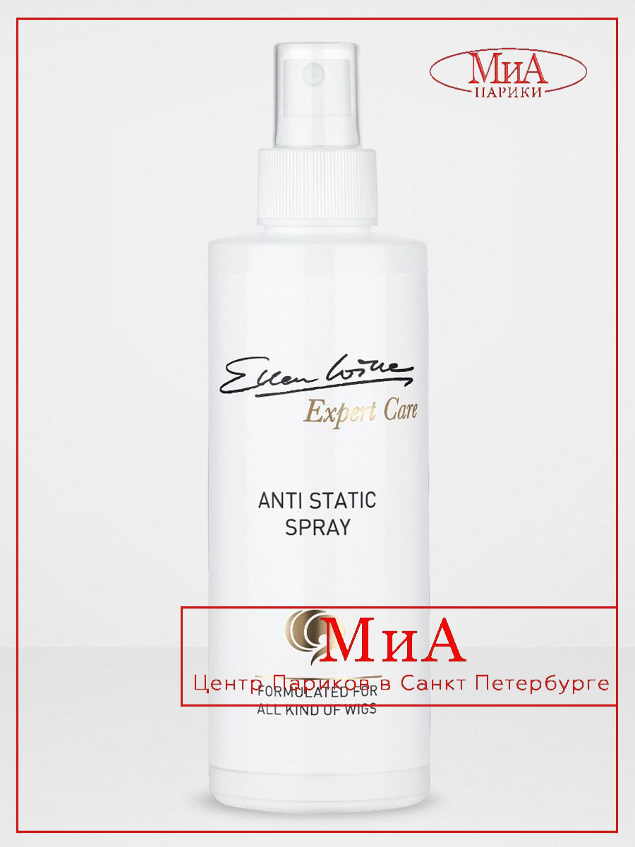 anti_static_spray_2_1