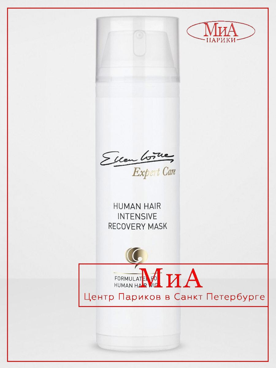 hh_intensive_recovery_mask_2_1