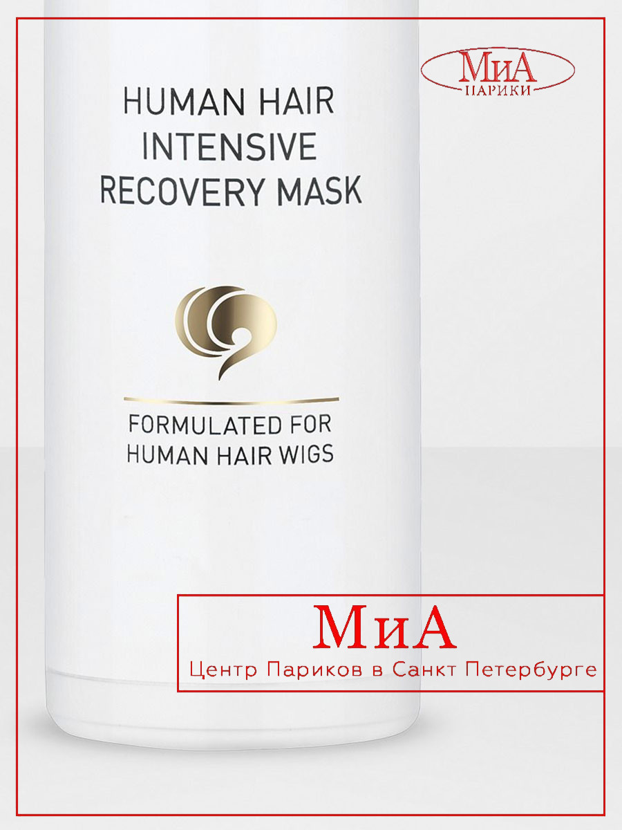 hh_intensive_recovery_mask_1_1