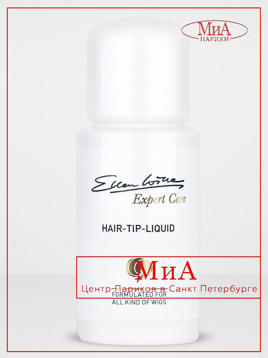 hair_tip_liquid_2_1