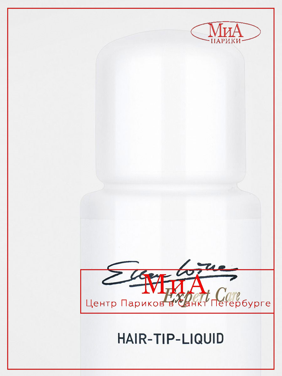 hair_tip_liquid_3_1