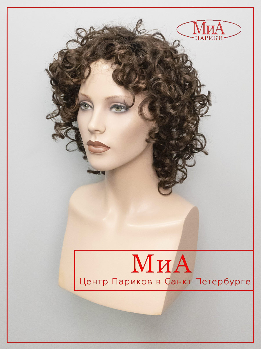 JAMILA-PLUS-chocolate-rooted-3