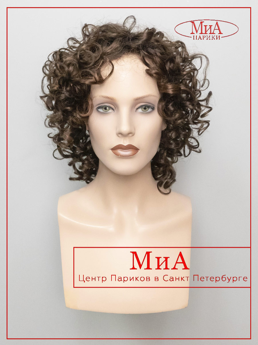 JAMILA-PLUS-chocolate-rooted-2